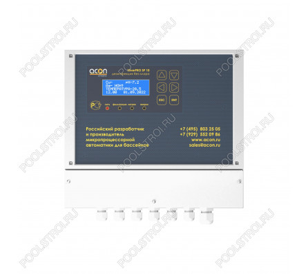 SilverPRO SP 10.4 Acon